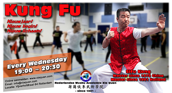 Kung Fu beginners: elke wo. 19:00 ~ 20:30